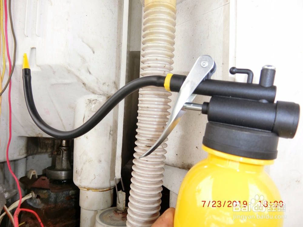 脱水机尖叫声排解法