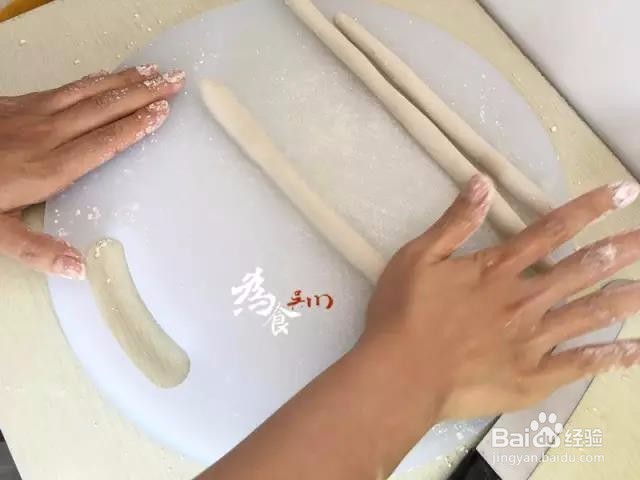 薯粉籺仔糖水的做法