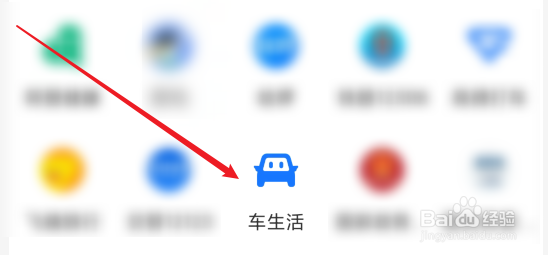 二手车怎么评估价格才比较正确
