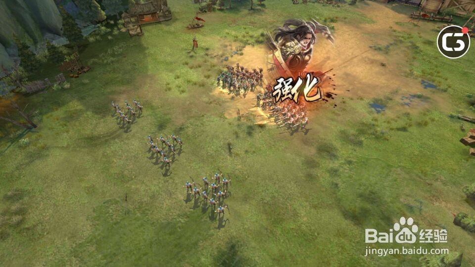 手游啪啪三国2烽火鉴兵任务怎么玩