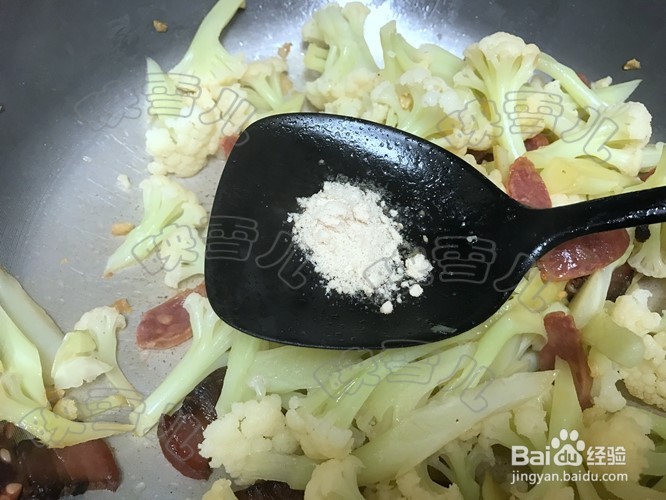 如何用腊味炒台湾椰菜花