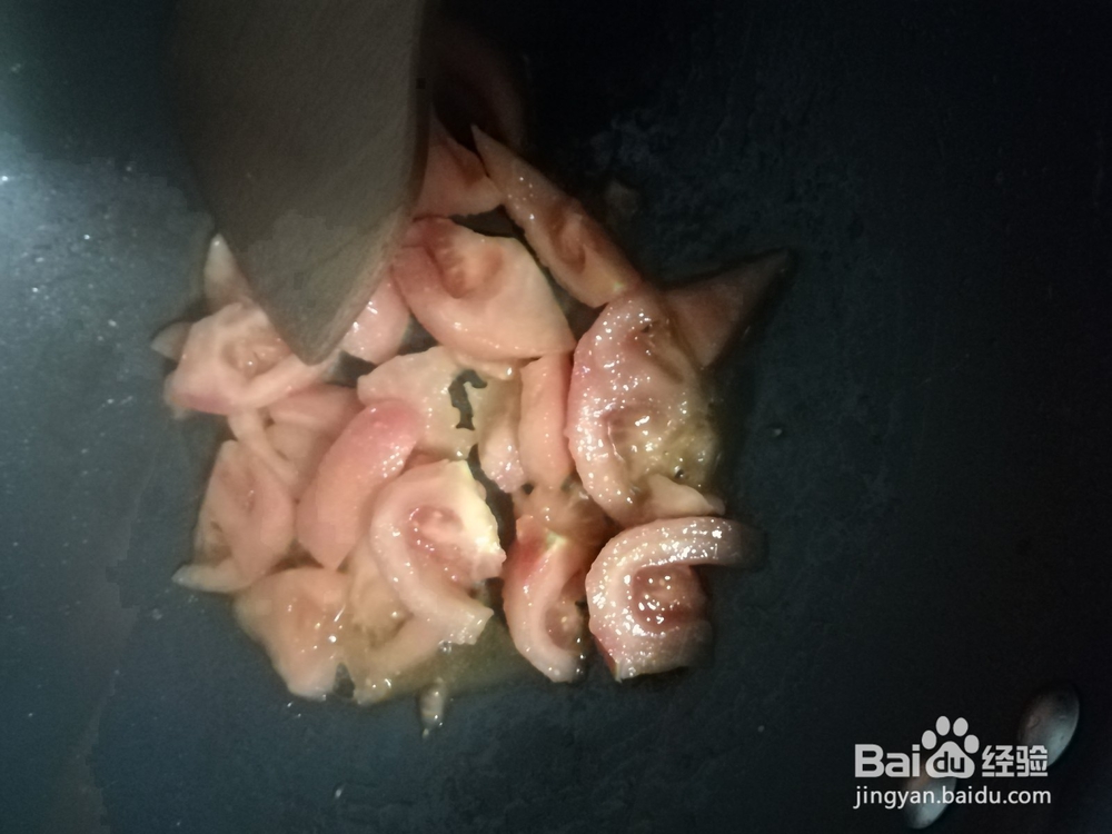 西红柿蛋汤做法