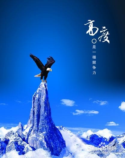 广告学的本意是什么？