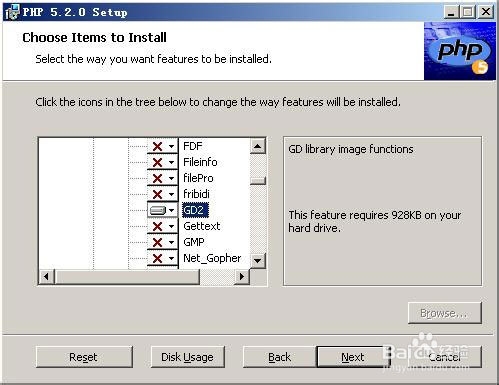 新手推荐：IIS+PHP+MYSQL环境配置教程
