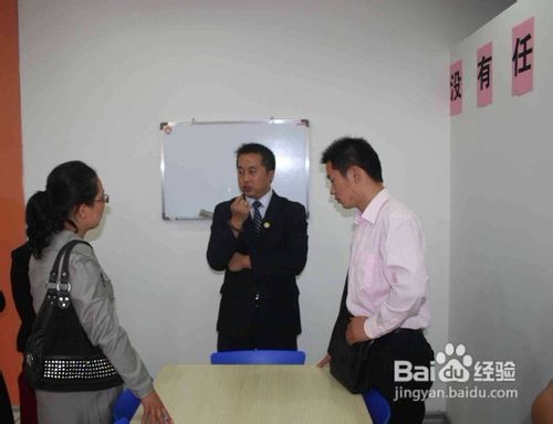 情绪低落怎么办
