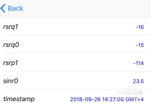 iPhone信号强度怎么看