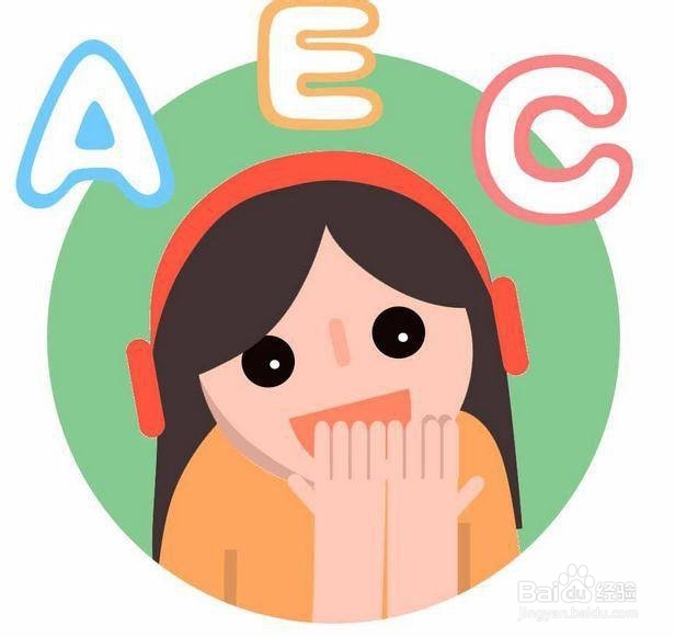 中小学生如何快速提高听力成绩