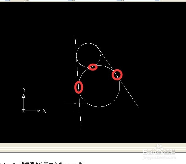 autocad中有关圆的画法