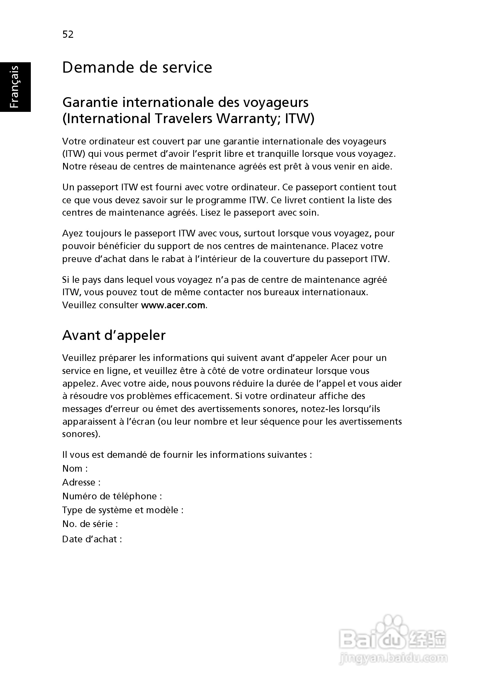 ACER宏基Aspire 5830G笔记本说明书:[15]