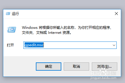 局域网如何屏蔽禁用飞秋