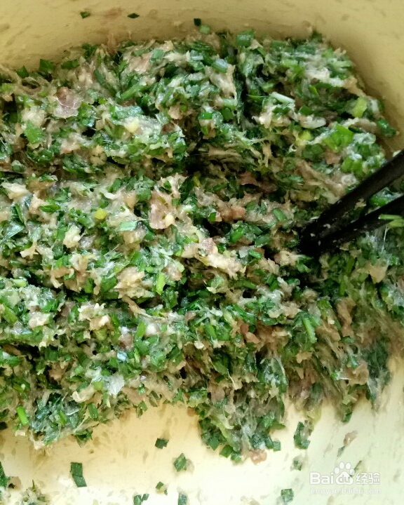 怎么简单的做大虾饺子?