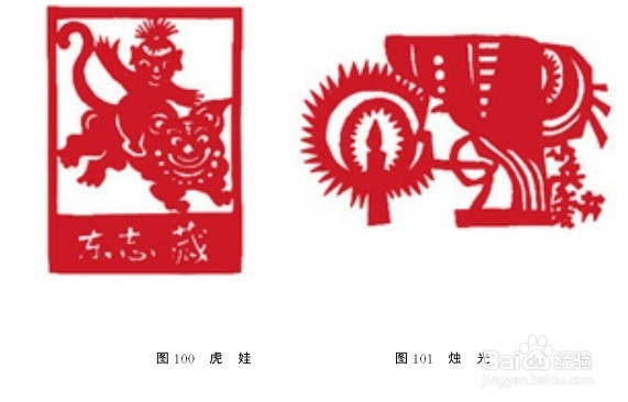 教你如何剪纸：[48]藏书票的剪法