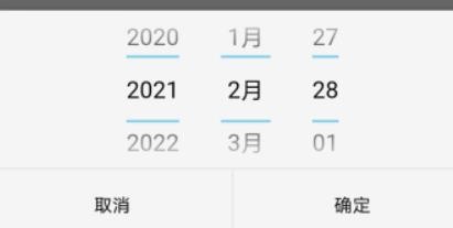 闲鱼如何自定义生日属性#校园分享#