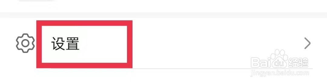 华为音乐允许与其他应用同时播放