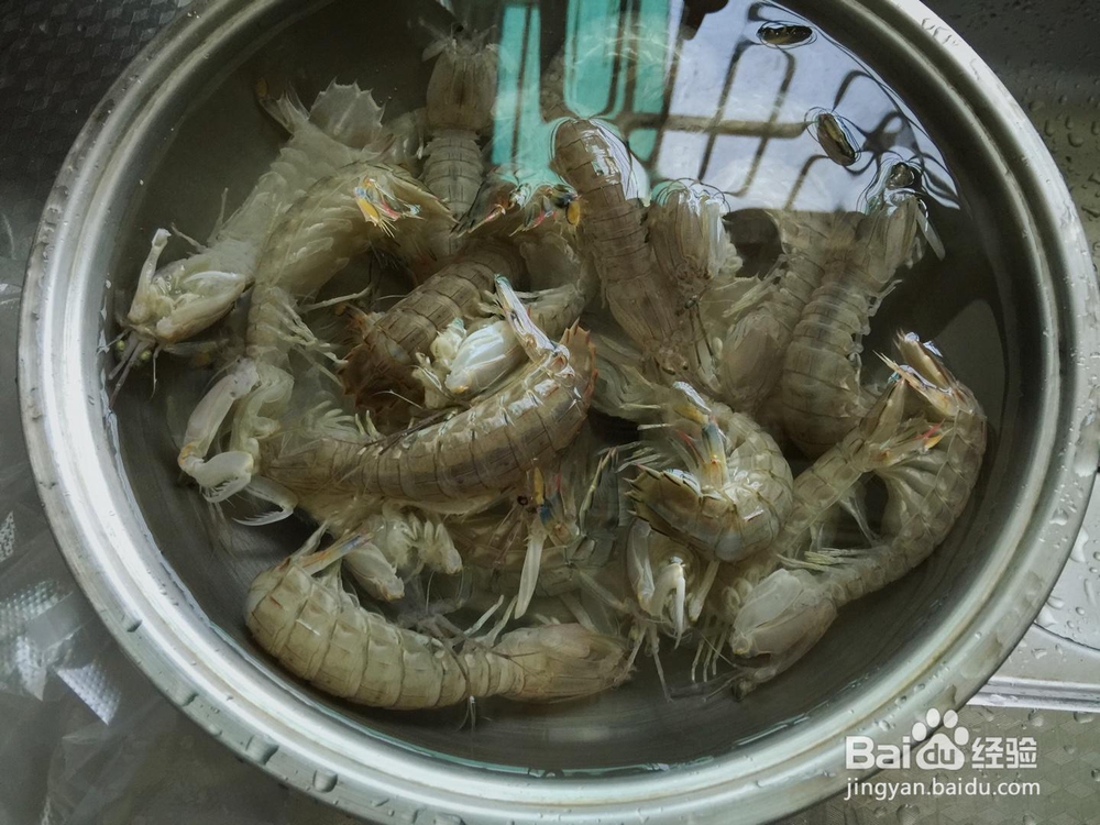 看完就会的椒盐皮皮虾