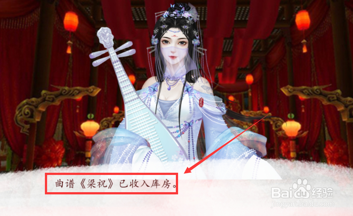 深宫曲气质怎么加