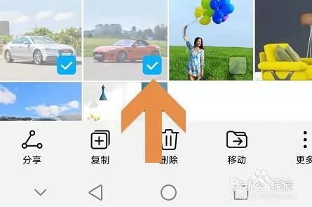 怎么压缩图片像素