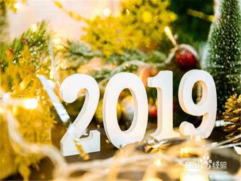 个人所得税继续教育专项附加政策的条件和标准