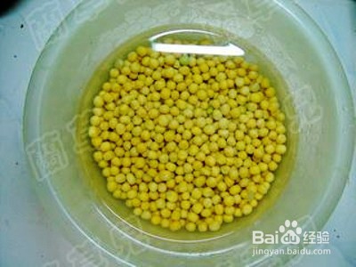 五香卤豌豆怎么做?