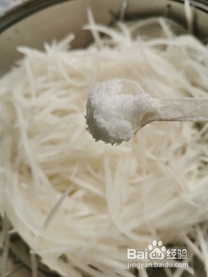 养生食补萝卜丝肉包的做法