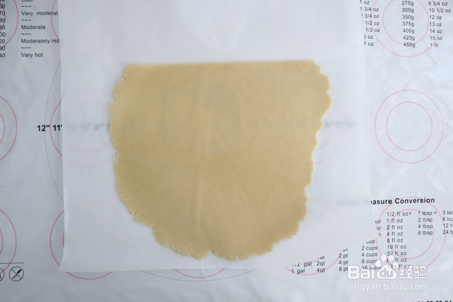 如何做蜜桃奶酪挞？