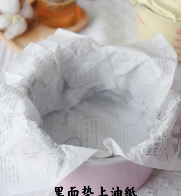 巴斯克乳酪蛋糕