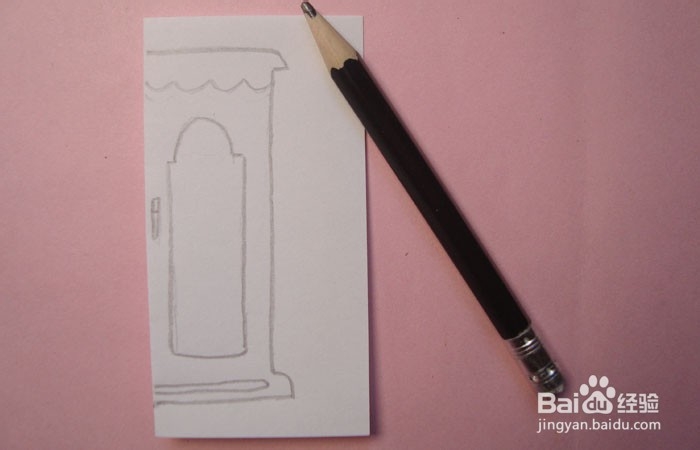 手工剪纸衣柜图形怎么剪