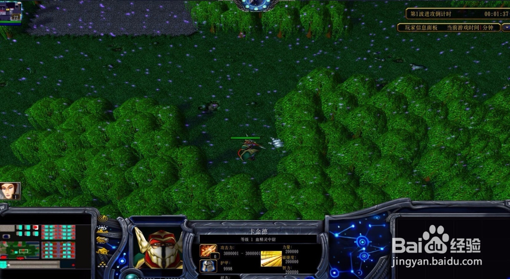 新神新世纪中期怎么玩