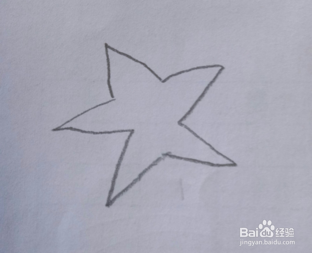 简笔画杨桃的画法11