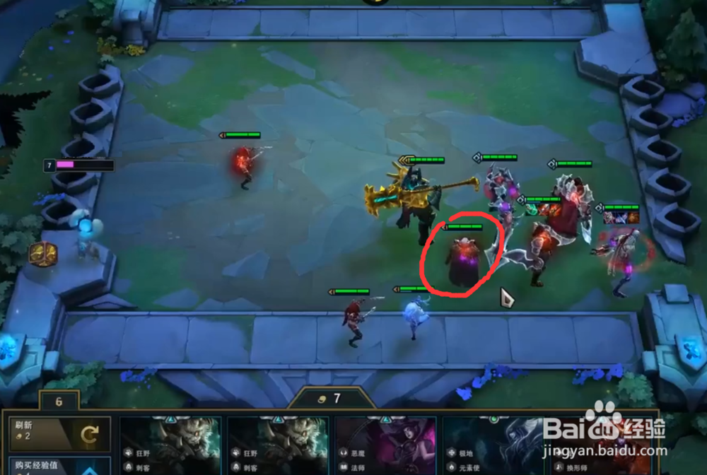 云顶之弈4帝国3剑士怎么玩