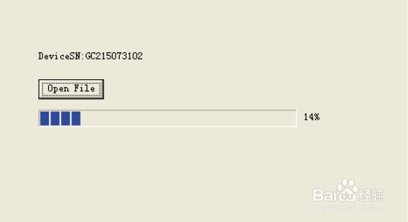 GCAN-302的TCP-CANopen Config软件使用讲解