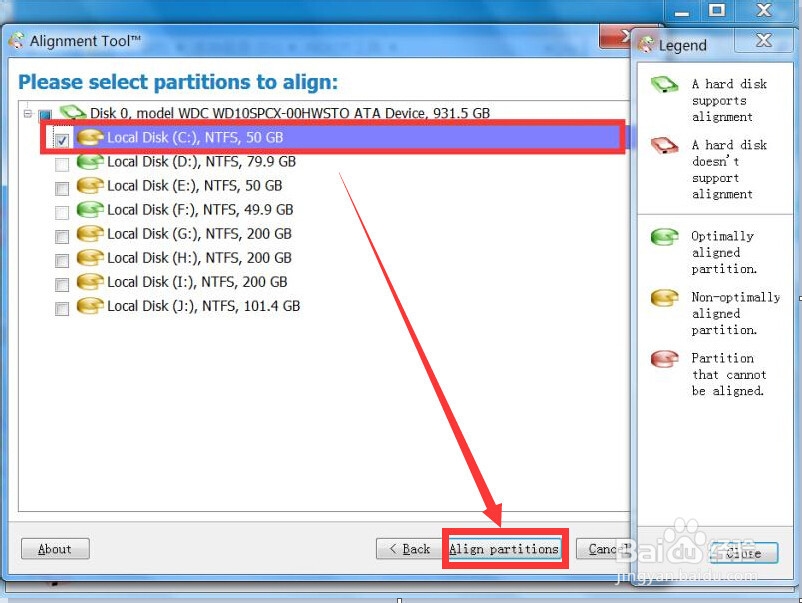 如何查看磁盘4K对齐，如何设置磁盘4K对齐