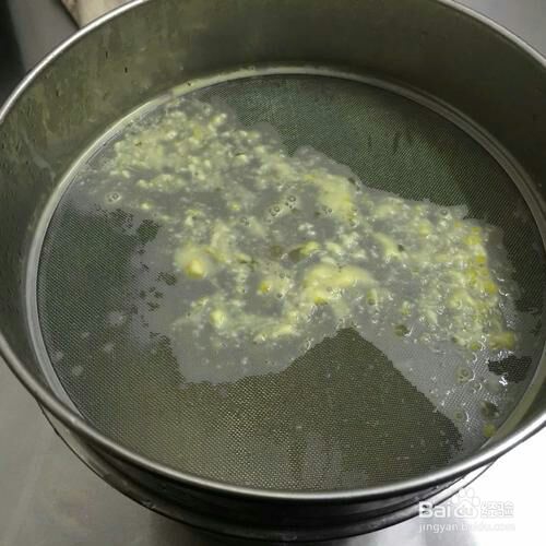 营养美味的芒果班戟