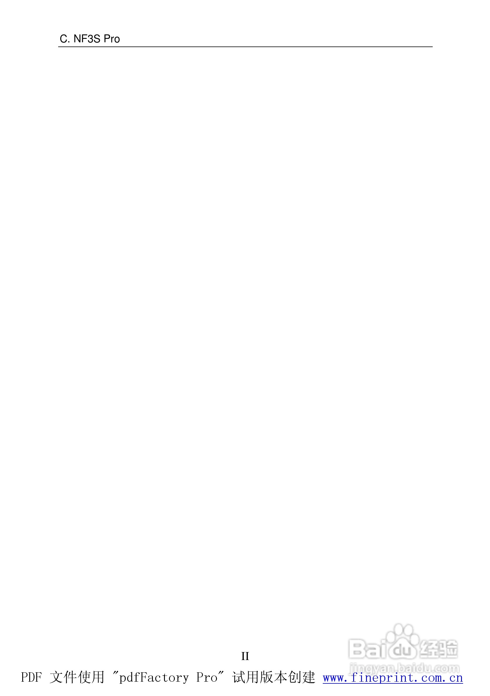 七彩虹C.NF3S Pro型主板说明书:[1]