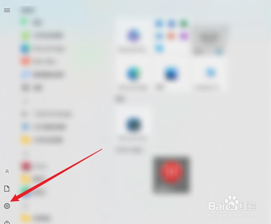 怎么在电脑中添加手机设备？