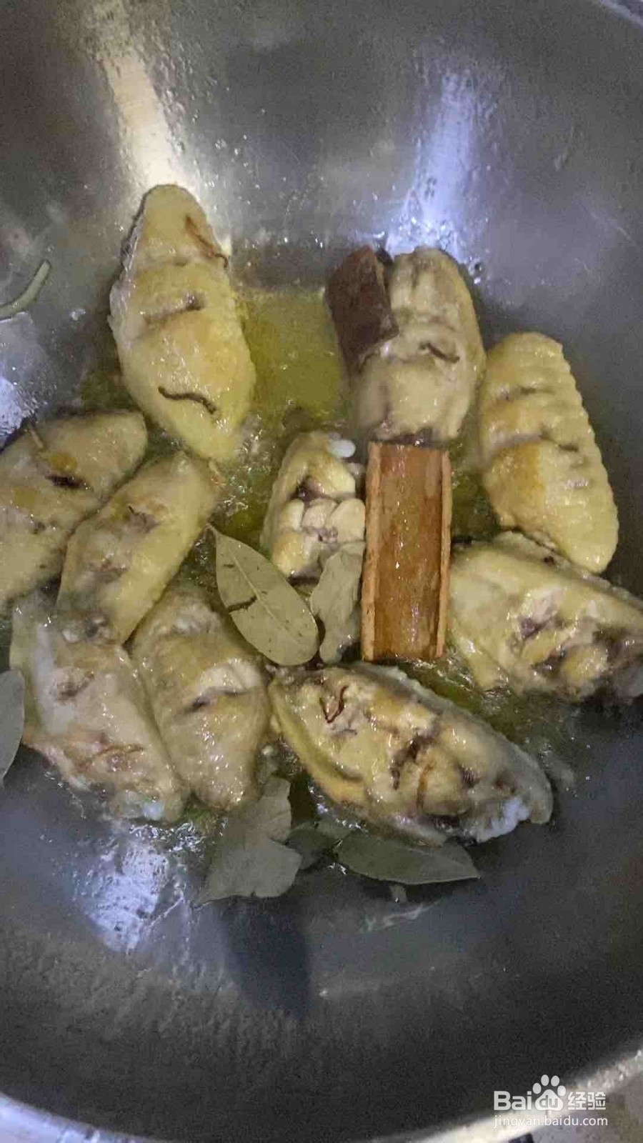 可乐鸡翅的烹饪方法