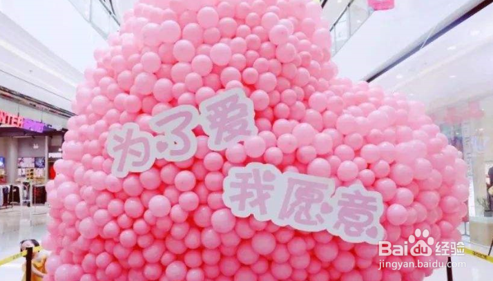 最浪漫的求婚方式有哪些