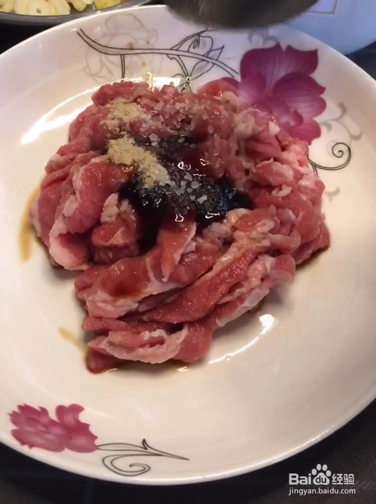 香葱爆炒牛肉