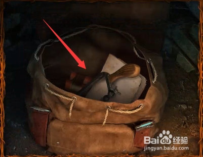 密室逃脱求生系列1极地冒险攻略82ZHA药在哪