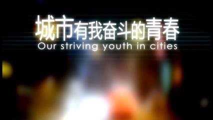 怎样从月收入几千攒到钱
