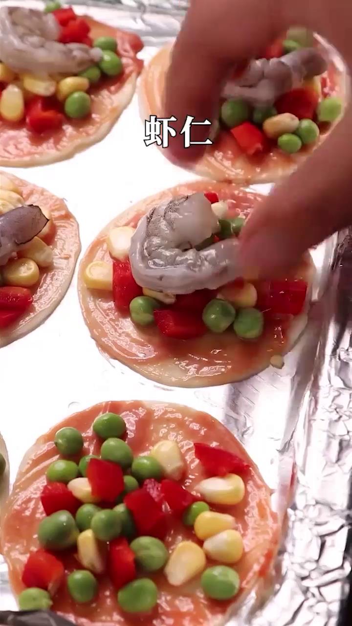迷你披萨怎么做