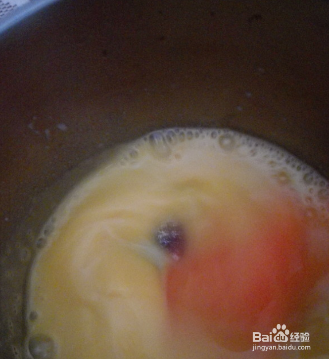 芒果冰淇淋的做法