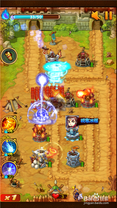 全民主公安上4通关布阵图及怪的取舍方法