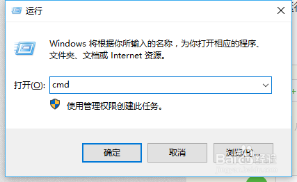 U盘格式FAT32、exFAT、NTFS如何相互转换