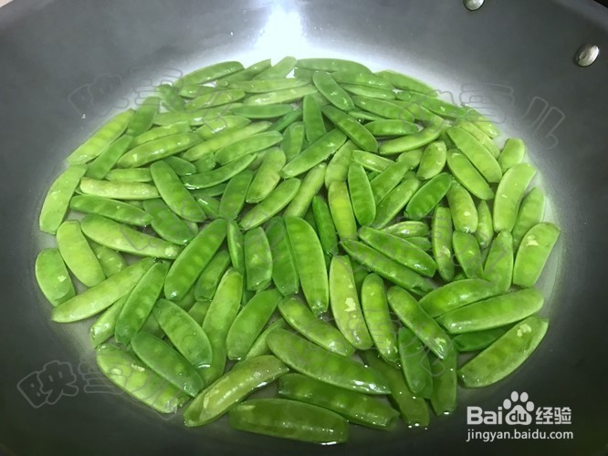 甜豆炒四川辣香肠