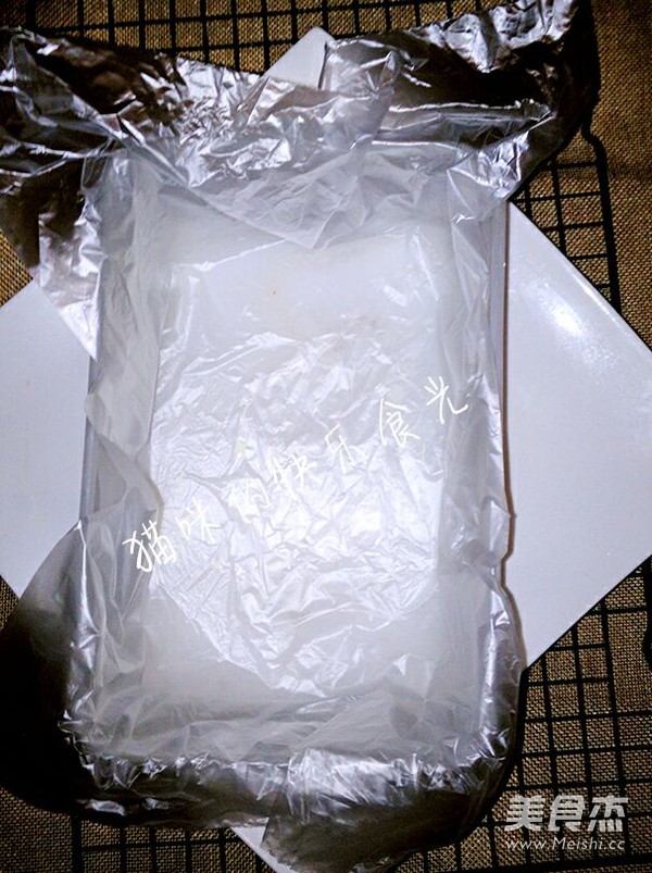 椰蓉南瓜牛奶小方