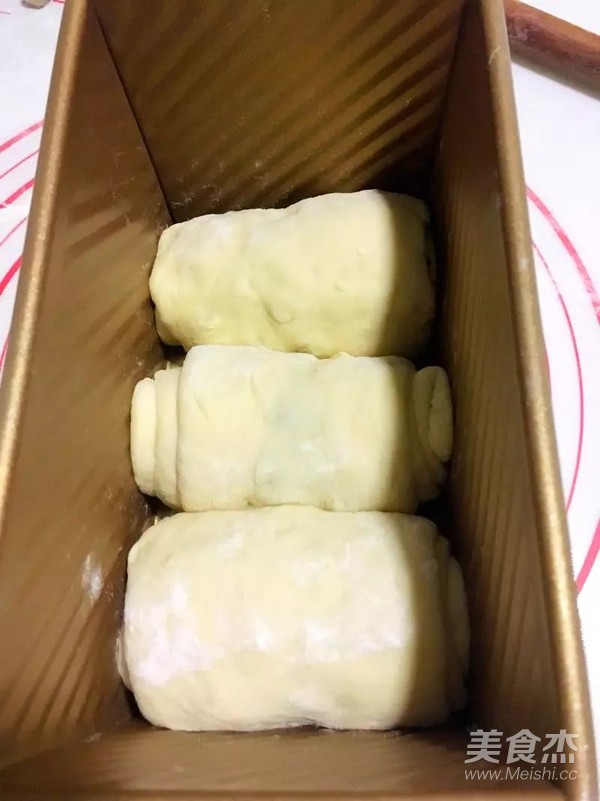 蔓越莓土司的做法