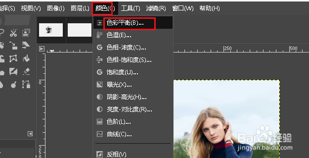 如何在GIMP中调整图像的色彩分布