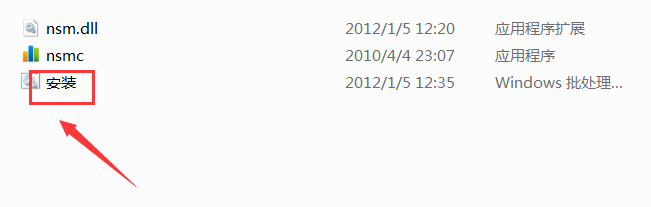 电脑显示网速流量监控