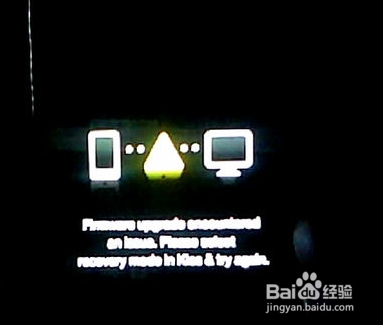 三星-S5 G900A Root删不开机 刷错软件变砖 修复